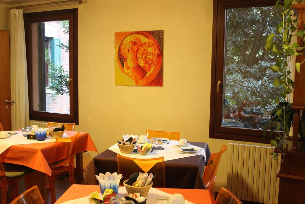 Bed and Breakfast Domus Orsoni Венеція Екстер'єр фото