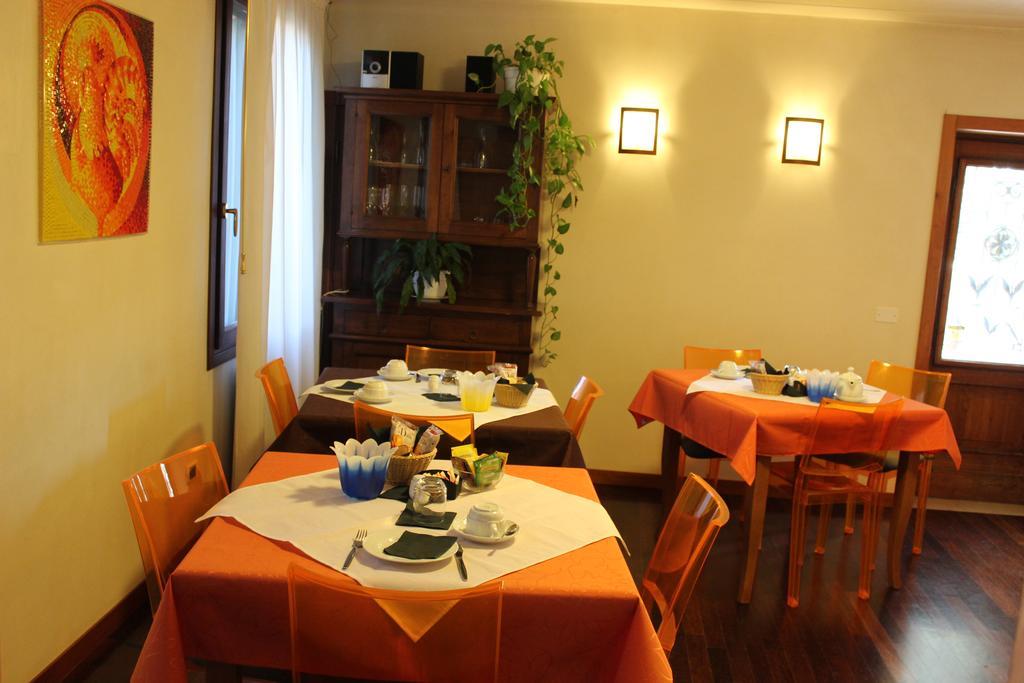 Bed and Breakfast Domus Orsoni Венеція Екстер'єр фото